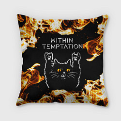 Подушка квадратная Within Temptation рок кот и огонь, цвет: 3D-принт