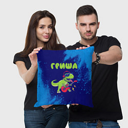 Подушка квадратная Гриша рокозавр, цвет: 3D-принт — фото 2