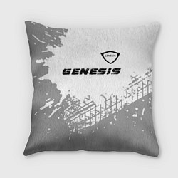 Подушка квадратная Genesis speed на светлом фоне со следами шин: симв, цвет: 3D-принт