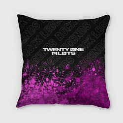 Подушка квадратная Twenty One Pilots rock legends: символ сверху, цвет: 3D-принт