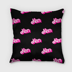 Подушка квадратная Логотип Кен - патерн, цвет: 3D-принт