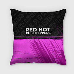 Подушка квадратная Red Hot Chili Peppers rock legends: символ сверху, цвет: 3D-принт