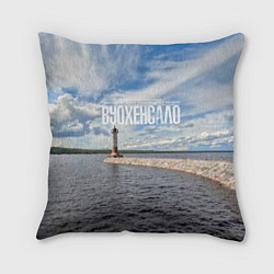 Подушка квадратная Маяк на Ладоге, цвет: 3D-принт