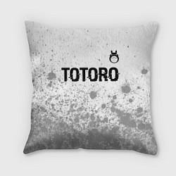 Подушка квадратная Totoro glitch на светлом фоне: символ сверху, цвет: 3D-принт