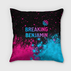 Подушка квадратная Breaking Benjamin - neon gradient: символ сверху, цвет: 3D-принт