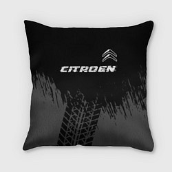Подушка квадратная Citroen speed на темном фоне со следами шин посере, цвет: 3D-принт