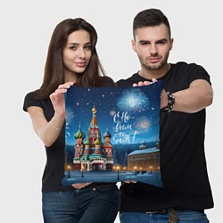 Подушка квадратная Москва новогодняя, цвет: 3D-принт — фото 2