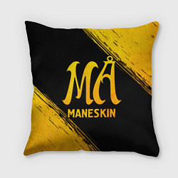 Подушка квадратная Maneskin - gold gradient, цвет: 3D-принт