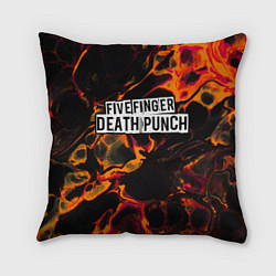 Подушка квадратная Five Finger Death Punch red lava, цвет: 3D-принт