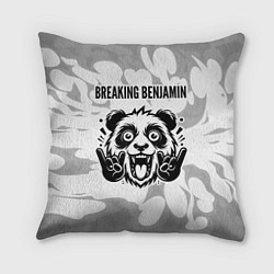 Подушка квадратная Breaking Benjamin рок панда на светлом фоне, цвет: 3D-принт