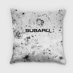 Подушка квадратная Subaru dirty ice, цвет: 3D-принт