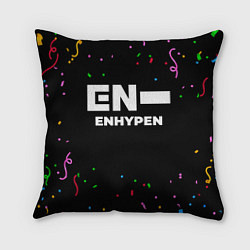 Подушка квадратная Enhypen конфети, цвет: 3D-принт
