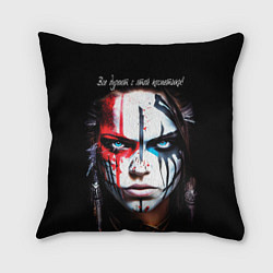 Подушка квадратная Все дуреют с этой косметики, цвет: 3D-принт