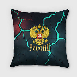 Подушка квадратная Россия - синие молнии, цвет: 3D-принт