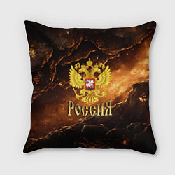 Подушка квадратная Герб России на кофейном фоне, цвет: 3D-принт