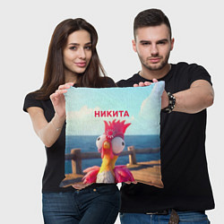 Подушка квадратная Никита - загрузка - смешной петух, цвет: 3D-принт — фото 2