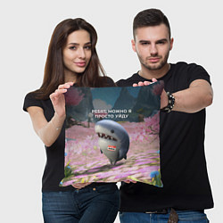 Подушка квадратная Ребят, можно я просто уйду - забавная акула Вика, цвет: 3D-принт — фото 2