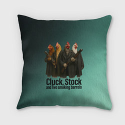 Подушка квадратная Петухи - карты деньги два ствола