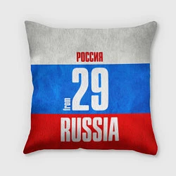 Подушка квадратная Russia: from 29, цвет: 3D-принт