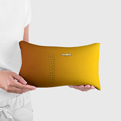 Подушка-антистресс Chevrolet желтый градиент, цвет: 3D-принт — фото 2