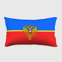 Подушка-антистресс Уфа: Россия, цвет: 3D-принт