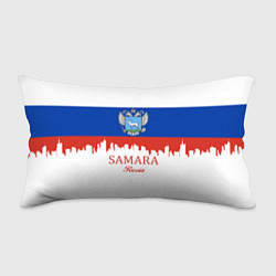 Подушка-антистресс Samara: Russia, цвет: 3D-принт