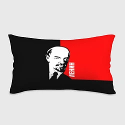 Подушка-антистресс Хитрый Ленин, цвет: 3D-принт