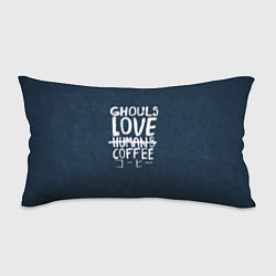 Подушка-антистресс Ghouls Love Coffee, цвет: 3D-принт