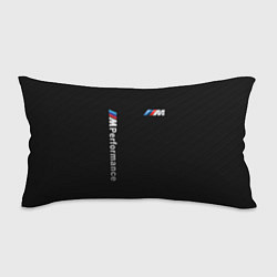 Подушка-антистресс BMW M PERFORMANCE CARBON КАРБОН, цвет: 3D-принт