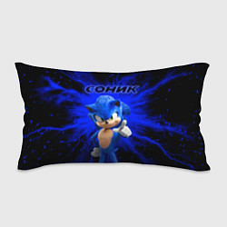 Подушка-антистресс Sonic, цвет: 3D-принт