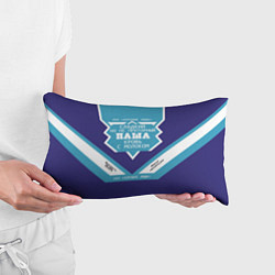 Подушка-антистресс Паша - банка сгущенки, цвет: 3D-принт — фото 2