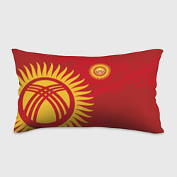 Подушка-антистресс Киргизия, цвет: 3D-принт