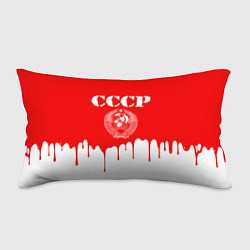 Подушка-антистресс СССР, цвет: 3D-принт