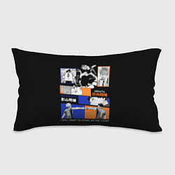 Подушка-антистресс Хината и Кагеяма, цвет: 3D-принт