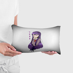Подушка-антистресс Doki Doki YURI, цвет: 3D-принт — фото 2
