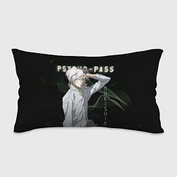 Подушка-антистресс Сёго Макисима Psycho-Pass, цвет: 3D-принт