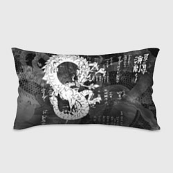 Подушка-антистресс ЧБ Японский Дракон Dragon Иероглифы, цвет: 3D-принт
