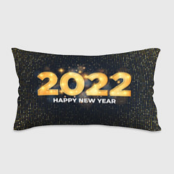 Подушка-антистресс Happy New Year 2022, цвет: 3D-принт