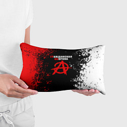 Подушка-антистресс Гражданская оборона брызги красок, цвет: 3D-принт — фото 2