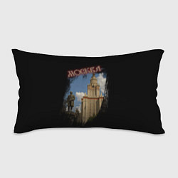 Подушка-антистресс Москва МГУ, цвет: 3D-принт