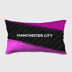 Подушка-антистресс Manchester City pro football, цвет: 3D-принт