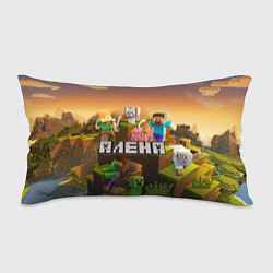 Подушка-антистресс Алена Minecraft, цвет: 3D-принт