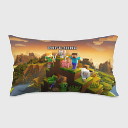 Подушка-антистресс Ангелина Minecraft, цвет: 3D-принт