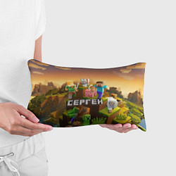 Подушка-антистресс Сергей Minecraft, цвет: 3D-принт — фото 2