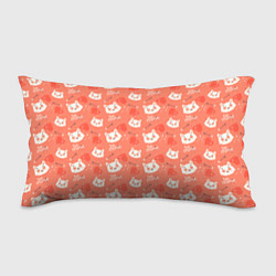Подушка-антистресс Паттерн кот на персиковом фоне, цвет: 3D-принт
