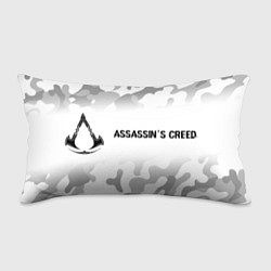 Подушка-антистресс Assassins Creed glitch на светлом фоне: надпись и, цвет: 3D-принт