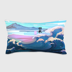 Подушка-антистресс Japan - landscape - waves, цвет: 3D-принт