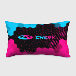 Подушка-антистресс Chery - neon gradient: надпись и символ, цвет: 3D-принт