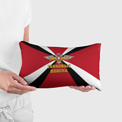 Подушка-антистресс Танковые Войска - герб, цвет: 3D-принт — фото 2