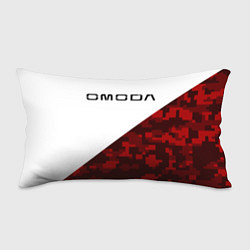 Подушка-антистресс Omoda red white, цвет: 3D-принт